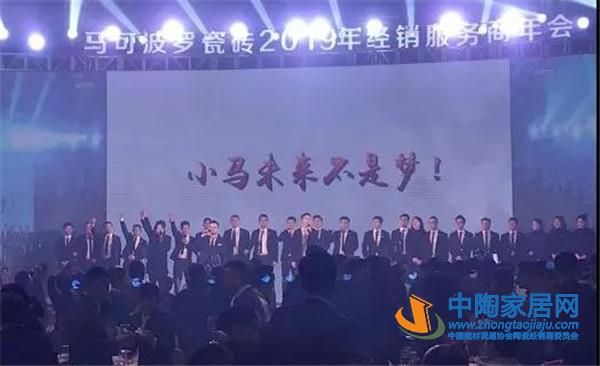 陶业人事变动盘点：创始人出山 陶二代上位(图2)