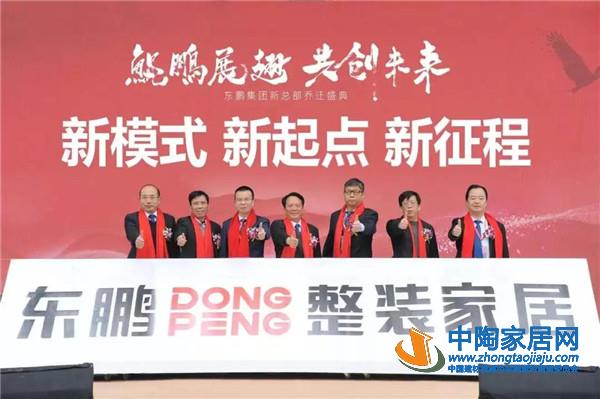 陶业人事变动盘点：创始人出山 陶二代上位(图6)