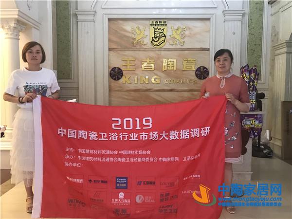 萍乡：零售渠道整体下滑，工程比往年更好做(图6)