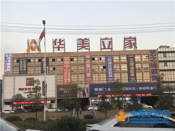 萍乡：零售渠道整体下滑，工程比往年更好做(图3)