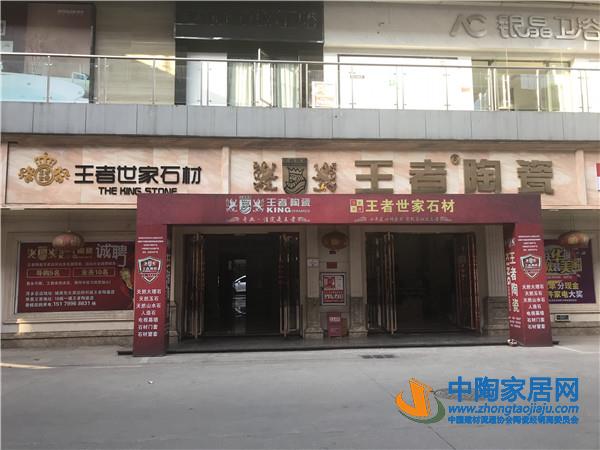 萍乡：零售渠道整体下滑，工程比往年更好做(图12)