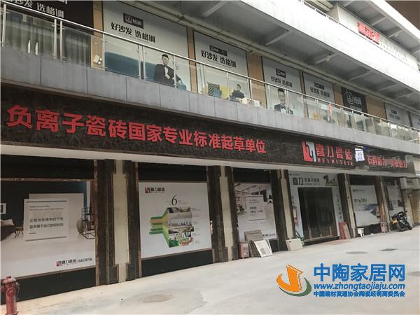 萍乡：零售渠道整体下滑，工程比往年更好做(图19)