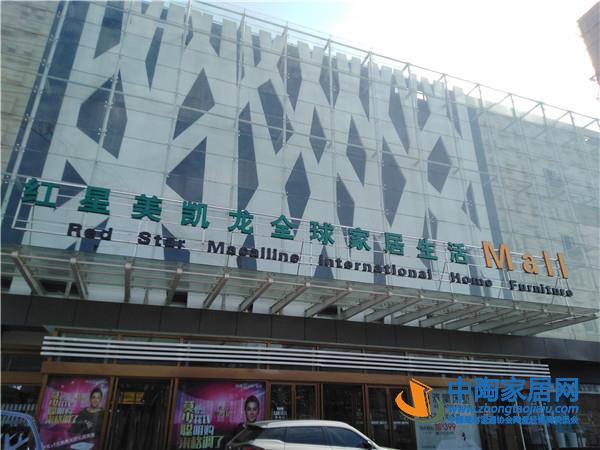 萍乡：零售渠道整体下滑，工程比往年更好做(图4)