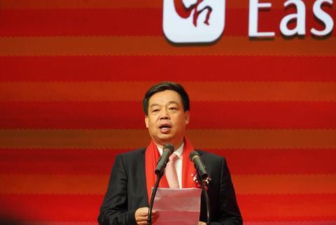 居然之家重组更名上市，正式登陆A股市场(图1)