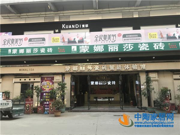 萍乡：零售渠道整体下滑，工程比往年更好做(图13)