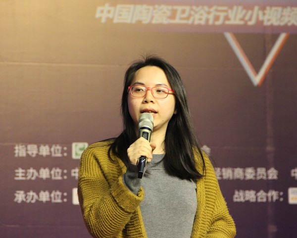 2019首届陶瓷卫浴行业小视频大赛精彩落幕(图13)