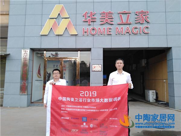 萍乡：零售渠道整体下滑，工程比往年更好做(图2)