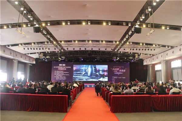 2019首届陶瓷卫浴行业小视频大赛精彩落幕(图1)