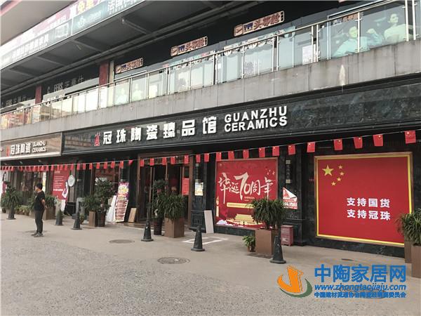 萍乡：零售渠道整体下滑，工程比往年更好做(图15)