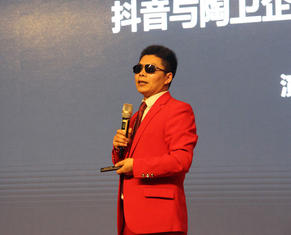 2019首届陶瓷卫浴行业小视频大赛精彩落幕(图9)