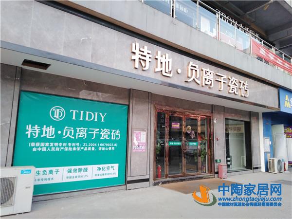 萍乡：零售渠道整体下滑，工程比往年更好做(图22)