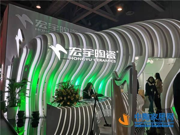 30余家陶瓷品牌在广州设计周上“大放异彩”(图1) 30余家陶瓷品牌在广州设计周上“大放异彩”(图1)
