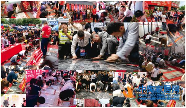 走进大角鹿超耐磨大理石瓷砖(图5)