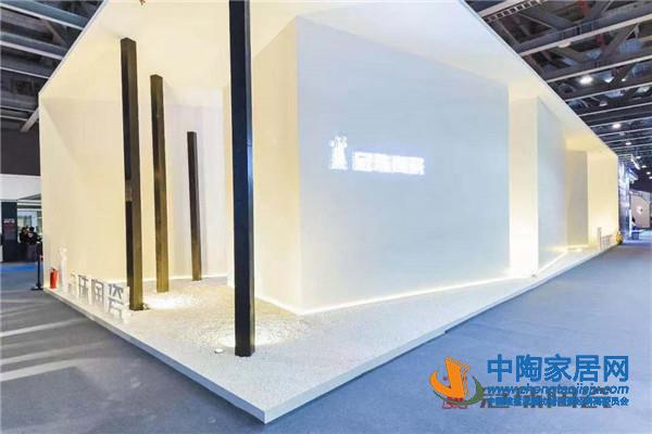 30余家陶瓷品牌在广州设计周上“大放异彩”(图9) 30余家陶瓷品牌在广州设计周上“大放异彩”(图9)