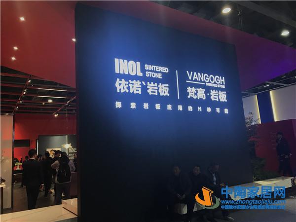 30余家陶瓷品牌在广州设计周上“大放异彩”(图12) 30余家陶瓷品牌在广州设计周上“大放异彩”(图12)