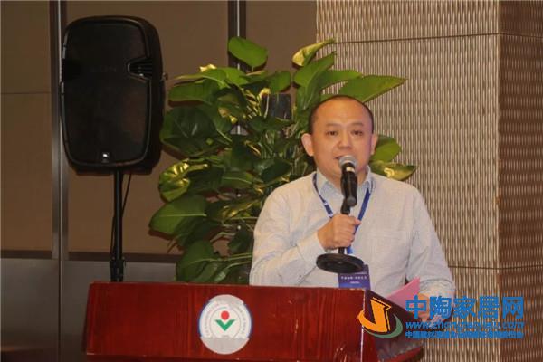 2019陶卫行业市场大数据报告首次在博鳌发布(图3)