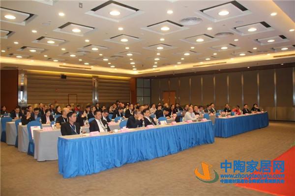 2019陶卫行业市场大数据报告首次在博鳌发布(图1)