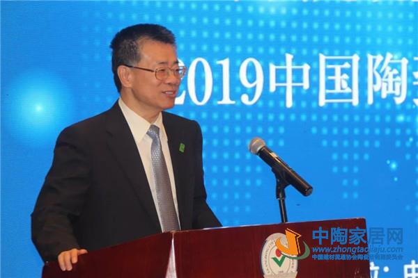 2019陶卫行业市场大数据报告首次在博鳌发布(图2)