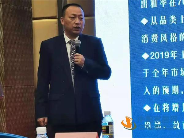 2019陶卫行业市场大数据报告首次在博鳌发布(图6)