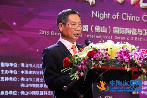 李新良:潭洲展!中国建陶走向强盛的标识(图4) 李新良:潭洲展!中国建陶走向强盛的标识(图4)