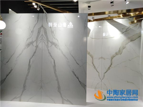 2019春季陶博会:功能性瓷砖是热点 岩板崭露头角(图2) 2019春季陶博会:功能性瓷砖是热点 岩板崭露头角(图2)