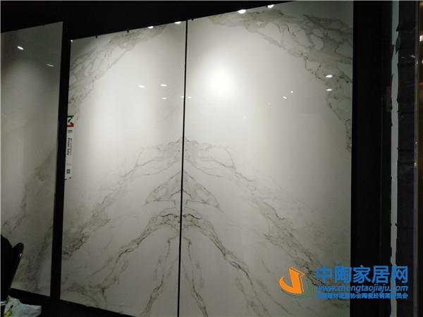 2019春季陶博会:功能性瓷砖是热点 岩板崭露头角(图3) 2019春季陶博会:功能性瓷砖是热点 岩板崭露头角(图3)