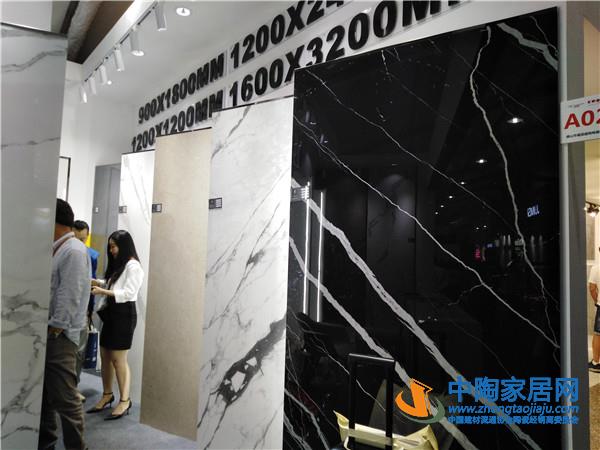 2019春季陶博会:功能性瓷砖是热点 岩板崭露头角(图1) 2019春季陶博会:功能性瓷砖是热点 岩板崭露头角(图1)