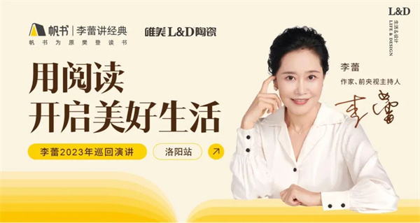 陶业简报:晋城18家陶企需停产50天以上,华美立家十一促销销售总额超7亿(图2) 唯美.jpg