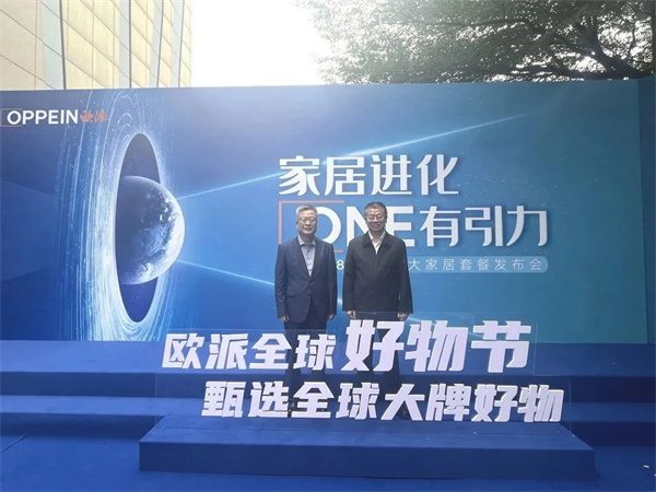 陶业简报:新明珠、东鹏等上榜“专利价值度100强”,冠珠、宏宇...(图8) 协会.jpg