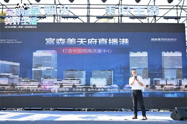 陶业简报:多省陶企密集发出涨价通知,宏宇、大角鹿、新岩素...(图6) 富.jpg