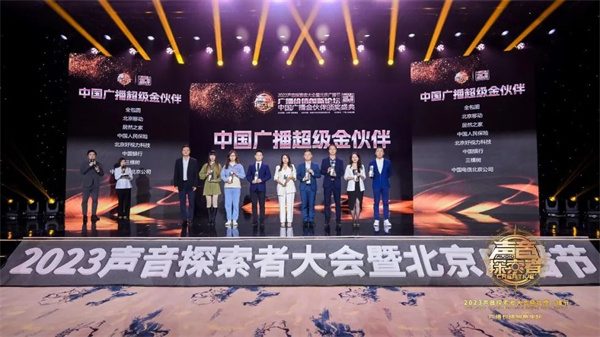 陶业简报:新明珠、欧神诺等上榜省级企业技术中心名单,大将军、萨米特...(图6) 居然之家.jpg