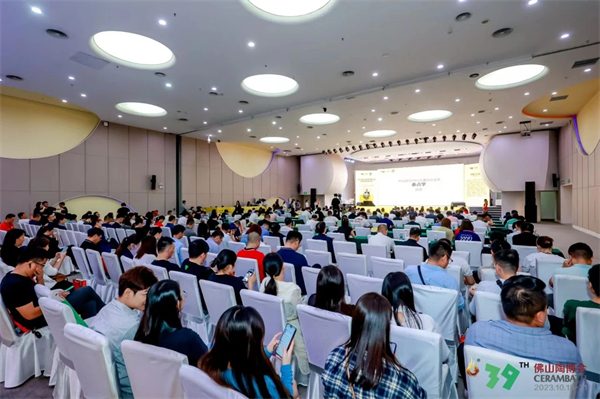 2023佛山陶博会第九届经销服务商大会成功举行！(图2)