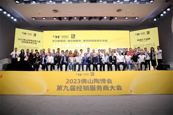 微信图片_20231020143053