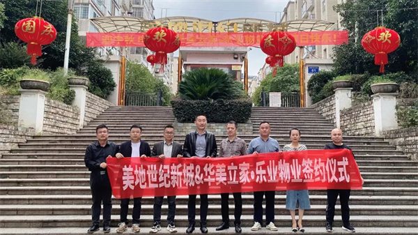 陶业简报:瓷砖流行色彩回暖,仿洞石、陶土回归;将军陶瓷集团...(图6) 华.jpg