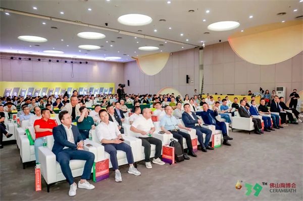 2023佛山陶博会第九届经销服务商大会成功举行！(图1)
