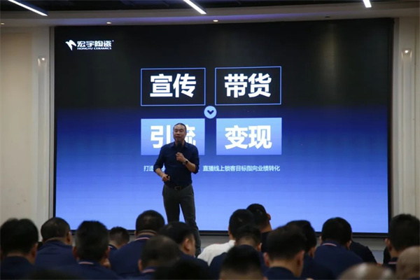 陶业简报:9月精装房开盘项目规模同比下降超三成,东鹏、宏宇...(图3) 陶业简报:9月精装房开盘项目规模同比下降超三成,东鹏、宏宇...