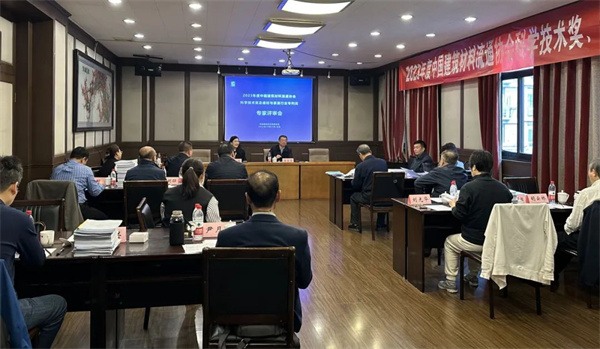 陶业简报:1-9月全国新开工改造老旧小区5.13万个,格莱斯、潮元素、白兔...(图7) 协会.jpg