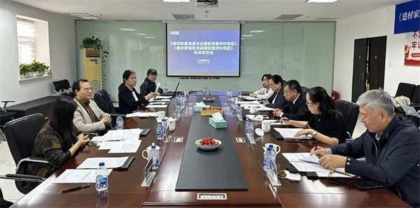 陶业简报:四川夹江已淘汰产能1.74亿㎡,马可波罗、东鹏...(图7) 协会.jpg