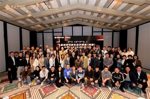 陶业简报:四川夹江已淘汰产能1.74亿㎡,马可波罗、东鹏...(图6) 富森美.jpg