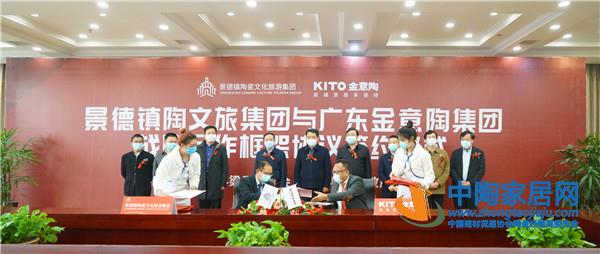 疫情下主流企业以创新产品逆势扩张产能成亮点(图1)