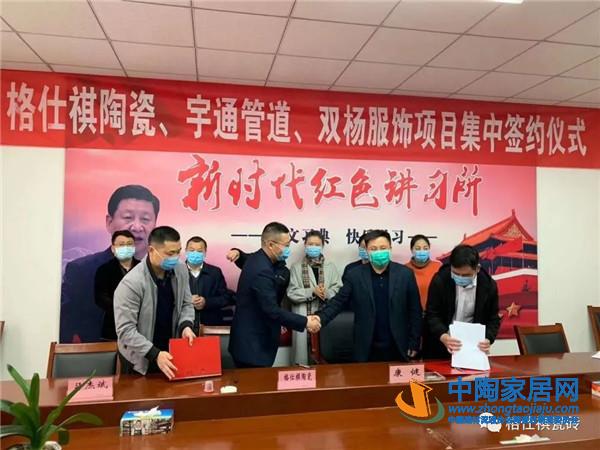 疫情下主流企业以创新产品逆势扩张产能成亮点(图3)