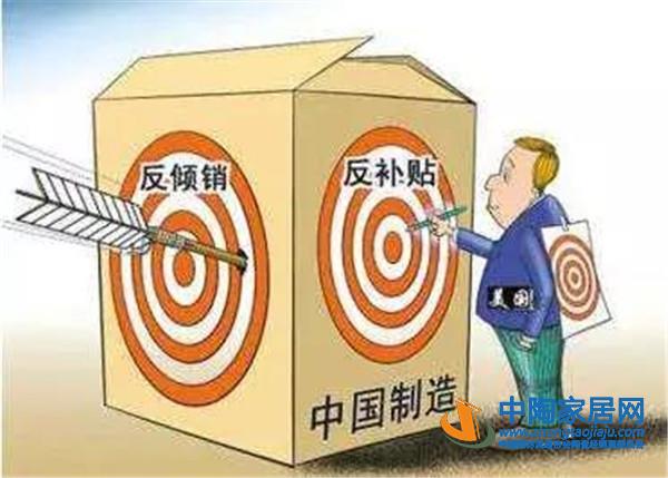 中国建陶大局之从全球化到全球一体化发展之路(图2) 中国建陶大局之从全球化到全球一体化发展之路(图2)