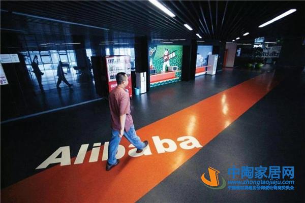 先后入股居然、红星，阿里收编卖场半壁江山(图4)