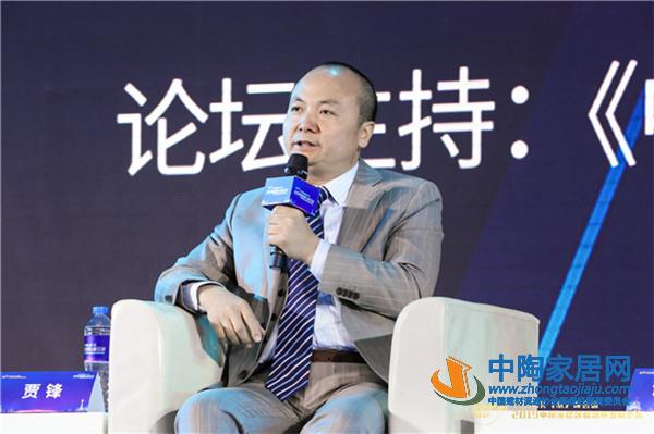 贾锋、谢岳荣、邓啟棠等大咖谈行业增长新引擎(图4) 贾锋、谢岳荣、邓啟棠等大咖谈行业增长新引擎(图4)