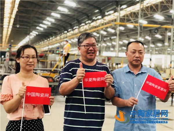 养在深闺人未识，探寻建陶第一工厂的硬实力(图2)