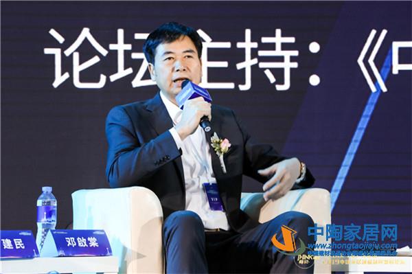 贾锋、谢岳荣、邓啟棠等大咖谈行业增长新引擎(图5) 贾锋、谢岳荣、邓啟棠等大咖谈行业增长新引擎(图5)