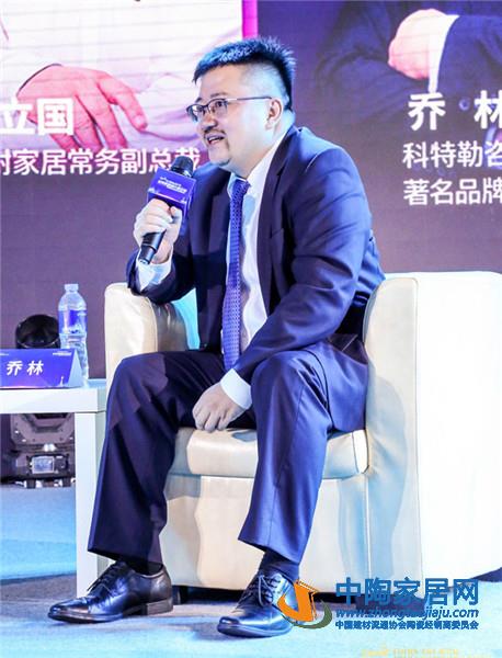 贾锋、谢岳荣、邓啟棠等大咖谈行业增长新引擎(图11) 贾锋、谢岳荣、邓啟棠等大咖谈行业增长新引擎(图11)