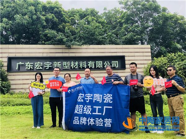 养在深闺人未识，探寻建陶第一工厂的硬实力(图1)