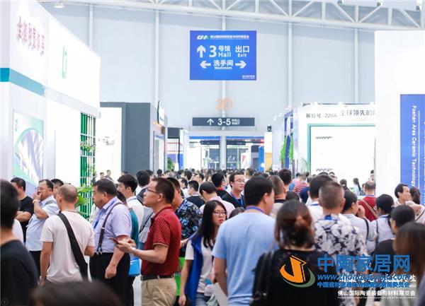 从2019佛山陶瓷装备材料展看行业发展趋势(图2) 从2019佛山陶瓷装备材料展看行业发展趋势(图2)