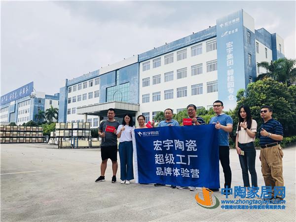 养在深闺人未识，探寻建陶第一工厂的硬实力(图14)